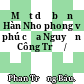 Một dị bản Hàn Nho phong vị phú của Nguyễn Công Trứ /