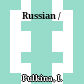 Russian /