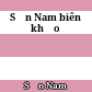 Sơn Nam biên khảo
