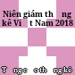 Niên giám thống kê Việt Nam 2018