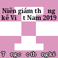 Niên giám thống kê Việt Nam 2019