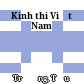 Kinh thi Việt Nam