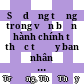 Sử dụng từ ngữ trong văn bản hành chính từ thực tế ủy ban nhân dân cấp xã tỉnh Quảng Nam