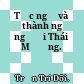 Tục ngữ và thành ngữ người Thái Mường.