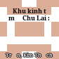 Khu kinh tế mở Chu Lai :