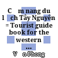 Cẩm nang du lịch Tây Nguyên = Tourist guide book for the western highlands /