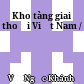 Kho tàng giai thoại Việt Nam /