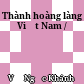 Thành hoàng làng Việt Nam /