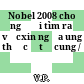 Nobel 2008 cho người tìm ra vắcxin ngừa ung thư cổ tử cung /