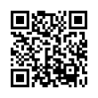 Código QR (código de barras bidimensional)