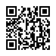 Código QR (código de barras bidimensional)