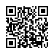 QR رمز