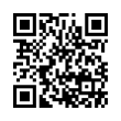 QR رمز