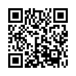 QR رمز