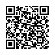 QR رمز