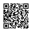 QR رمز