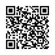 QR رمز