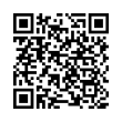 QR رمز