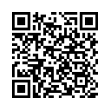 QR رمز