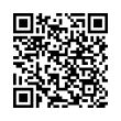 QR رمز