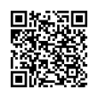 QR رمز