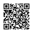 QR رمز