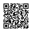 QR رمز