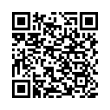 QR رمز