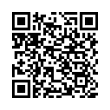 QR رمز