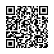 QR رمز