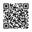 QR رمز