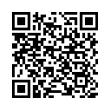 QR رمز