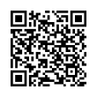 QR رمز