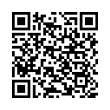 QR رمز