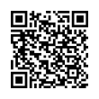 QR رمز