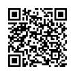 QR رمز