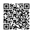 QR رمز