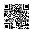 QR رمز