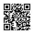 QR رمز