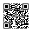 QR رمز