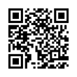 QR رمز