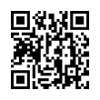 QR رمز