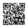 QR رمز