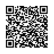 Código QR (código de barras bidimensional)