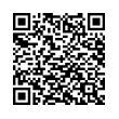 Código QR (código de barras bidimensional)