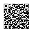 QR رمز