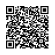 Código QR (código de barras bidimensional)