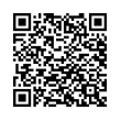 Código QR (código de barras bidimensional)