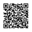 Código QR (código de barras bidimensional)