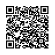 QR رمز